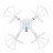 Радиоуправляемый квадрокоптер c HD FPV камерой MJX X101 6-Axis 2.4G - X101-4016