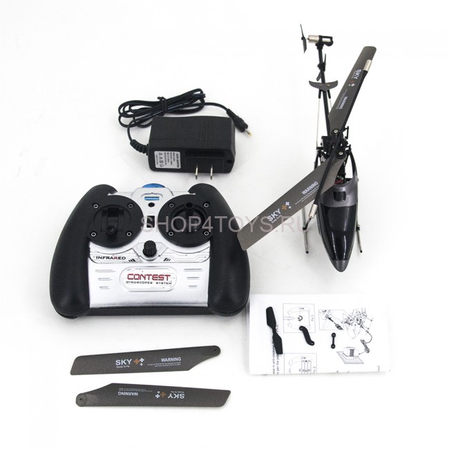 Радиоуправляемый вертолет HappyCow - 777-166