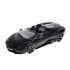 Радиоуправляемый автомобиль MZ Lamborghini Reventon Roadster 1:10 - 2054-Black