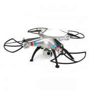 Радиоуправляемый квадрокоптер Syma X8G Радиоуправляемый квадрокоптер Syma X8G