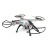 Радиоуправляемый квадрокоптер Syma X8G