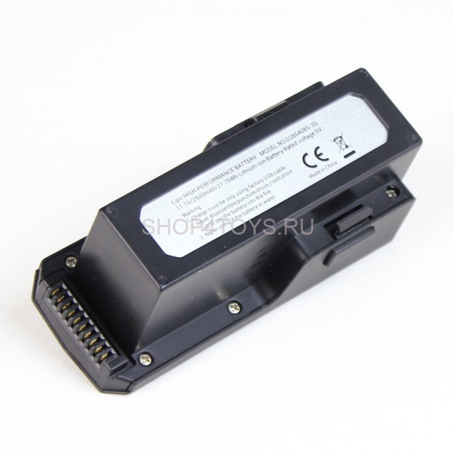 Аккумулятор Li-Po 11.1v 2500mAh /27.75Wh для квадрокоптера SJRC F11 PRO 4K - SJ-F11-01 Аккумулятор Li-Po 11.1v 2500mAh /27.75Wh для квадрокоптера SJRC F11 PRO 4K - SJ-F11-01