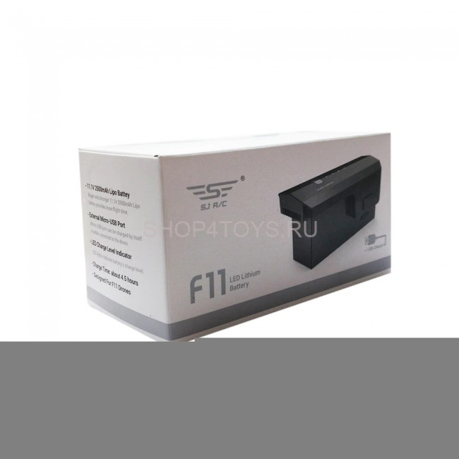 Аккумулятор Li-Po 11.1v 2500mAh /27.75Wh для квадрокоптера SJRC F11 PRO 4K - SJ-F11-01 Аккумулятор Li-Po 11.1v 2500mAh /27.75Wh для квадрокоптера SJRC F11 PRO 4K - SJ-F11-01