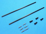 Держатель хвостовой балки Xtreme - BCX007 Держатель хвостовой балки Xtreme - BCX007