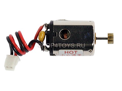 Мотор А - 002685