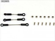 Тяги E-sky - 002805 Тяги E-sky - 002805