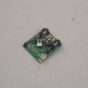 Приемник Nine Eagles - NE407630002A Приемник Nine Eagles - NE407630002A