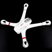 Верхняя часть корпуса для квадрокоптера MJX X101 - MJX-101001