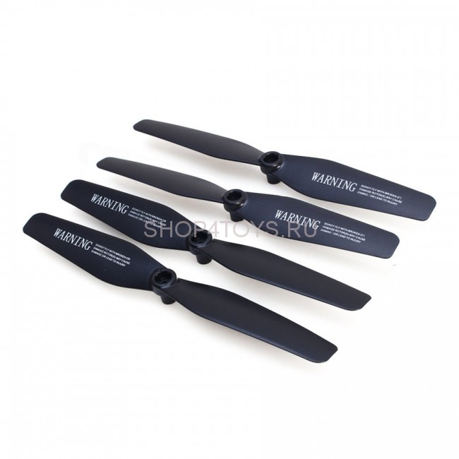 Комплект лопастей для квадрокоптера Syma X5HC - X5HC-02