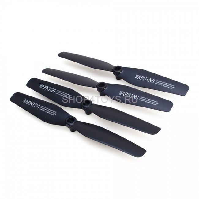 Комплект лопастей для квадрокоптера Syma X5HC - X5HC-02