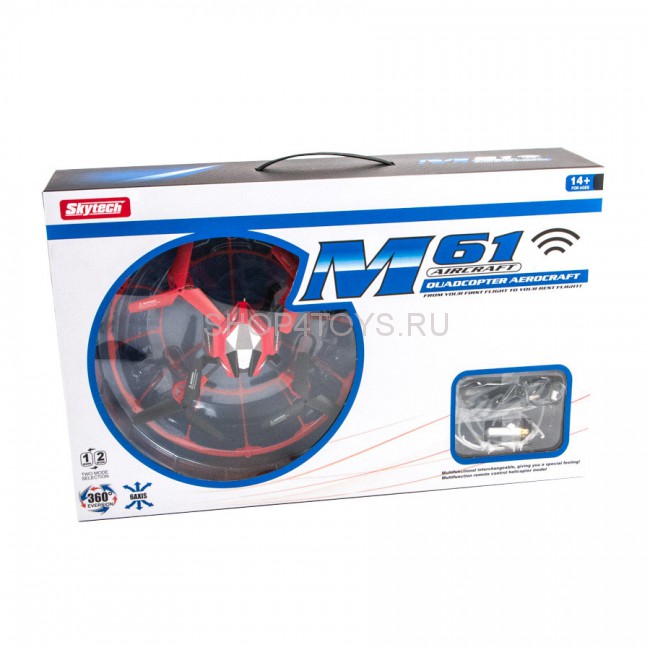 Радиоуправляемый квадрокоптер с защитой (в шаре) SkyTech M61S RTF 2.4G - SKY-M61S Радиоуправляемый квадрокоптер с защитой (в шаре) SkyTech M61S RTF 2.4G - SKY-M61S