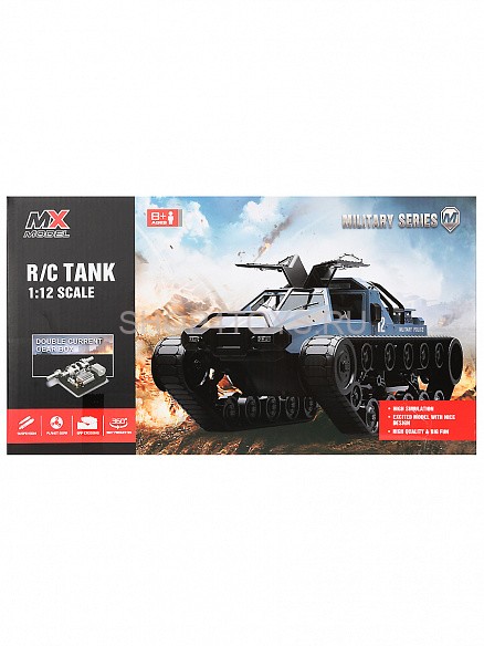 Радиоуправляемый гусеничный вездеход 1:12 2.4G - MX-8997