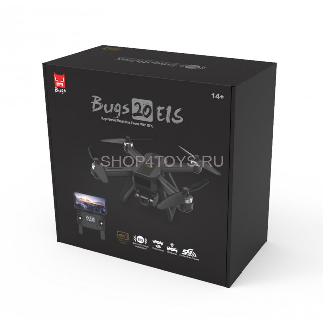 Квадрокоптер MJX B20 EIS 4K 5G WIFI RTF - B20EIS Квадрокоптер MJX B20 EIS 4K 5G WIFI RTF - B20EIS
