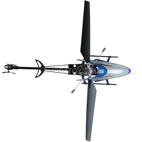 Радиоуправляемый вертолет Dynam E-Razor 250 Metall XFP RTF 2.4G - DY8898 Радиоуправляемый вертолет Dynam E-Razor 250 Metall XFP RTF 2.4G - DY8898