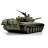 Радиоуправляемый танк Heng Long Т-72 S version V7.0 масштаб 1:16 RTR 2.4GHz - 3939-1Upg V7.0