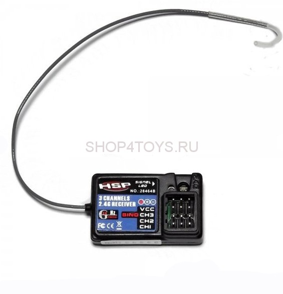 Приемник HSP с влагозащитой 2.4G - 28464B Приемник HSP с влагозащитой 2.4G - 28464B