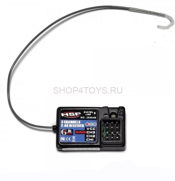 Приемник HSP с влагозащитой 2.4G - 28464B Приемник HSP с влагозащитой 2.4G - 28464B