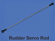 Тяга управления шагом хвостового ротора - HM-4G6-Z-22 Тяга управления шагом хвостового ротора - HM-4G6-Z-22