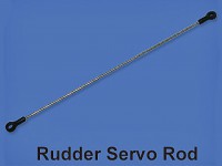 Тяга управления шагом хвостового ротора - HM-4G6-Z-22