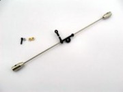 Стабилизатор - 4R141 Стабилизатор - 4R141