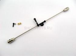 Стабилизатор -  4R141