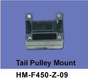 Крепление хвостового шкива Walkera - HM-F450-Z-09 Крепление хвостового шкива Walkera - HM-F450-Z-09