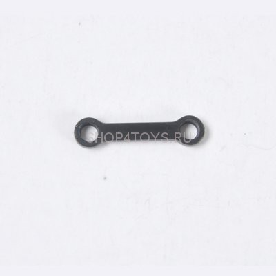 Тяга  Syma - s033G-08