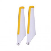 Нижние основные лопасти - T640C-010