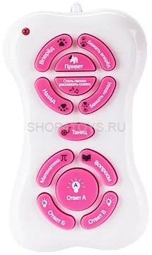 Радиоуправляемая собака Киберпес Ки-Ки Розовый - ZYA-A3008-PINK