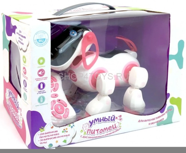 Радиоуправляемая собака Киберпес Ки-Ки Розовый - ZYA-A3008-PINK