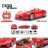Радиоуправляемая машина MJX Ferrari Spider 1:20 - 8103