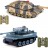 Радиоуправляемый танковый бой VS Tank Huan Qi Abrams vs Tiger 1:32 2.4G - HQ5001