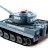 Радиоуправляемый танковый бой VS Tank Huan Qi Abrams vs Tiger 1:32 2.4G - HQ5001
