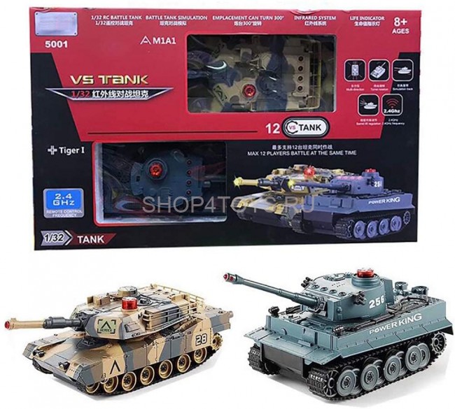 Радиоуправляемый танковый бой VS Tank Huan Qi Abrams vs Tiger 1:32 2.4G - HQ5001 Радиоуправляемый танковый бой VS Tank Huan Qi Abrams vs Tiger 1:32 2.4G - HQ5001