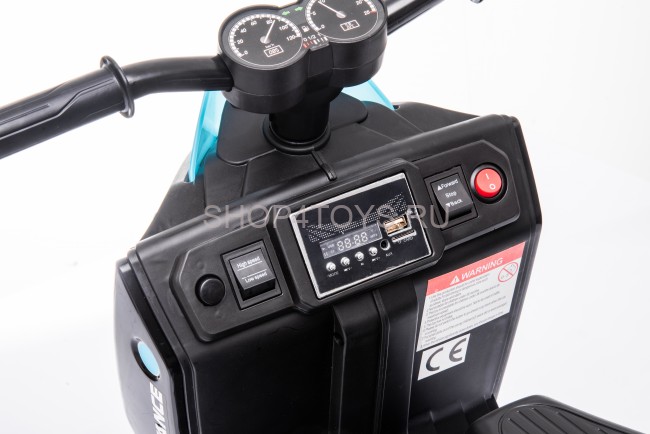 Детский электромобиль скутер трицикл BMW Concept Link Style 6V 2WD - HL700-3-BLACK Детский электромобиль скутер трицикл BMW Concept Link Style 6V 2WD - HL700-3-BLACK