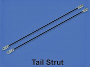 Подкосы хвостовой балки - HM-4G6-Z-23