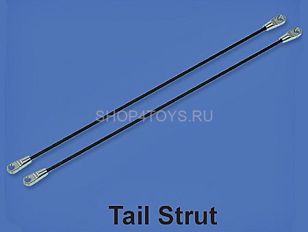 Подкосы хвостовой балки - HM-4G6-Z-23