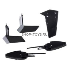 Хвостовое оперение - S029-05 Хвостовое оперение - S029-05