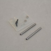 Межлопасной вал E-sky - 004035