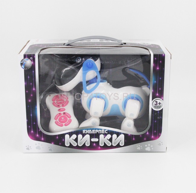 Радиоуправляемая собака Киберпес Ки-Ки Синий - ZYA-A3008