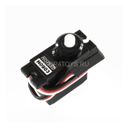 Сервопривод HSP H0903 - 58102
