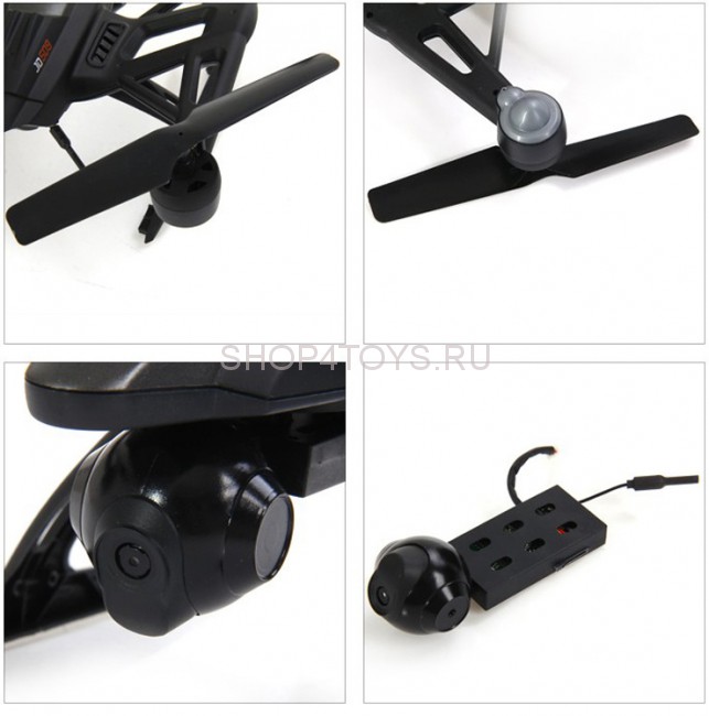 Радиоуправляемый квадрокоптер JXD Pioneer UFO Wi-Fi Camera RTF 2.4G - JXD-509W Радиоуправляемый квадрокоптер JXD Pioneer UFO Wi-Fi Camera RTF 2.4G - JXD-509W