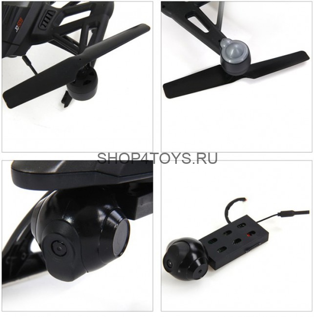 Радиоуправляемый квадрокоптер JXD Pioneer UFO Wi-Fi Camera RTF 2.4G - JXD-509W Радиоуправляемый квадрокоптер JXD Pioneer UFO Wi-Fi Camera RTF 2.4G - JXD-509W