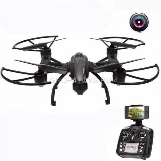 Радиоуправляемый квадрокоптер JXD Pioneer UFO Wi-Fi Camera RTF 2.4G - JXD-509W Радиоуправляемый квадрокоптер JXD Pioneer UFO Wi-Fi Camera RTF 2.4G - JXD-509W
