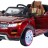 Детский электромобиль Range Rover Luxury Red 12V 2.4G - SX118-S