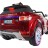 Детский электромобиль Range Rover Luxury Red 12V 2.4G - SX118-S