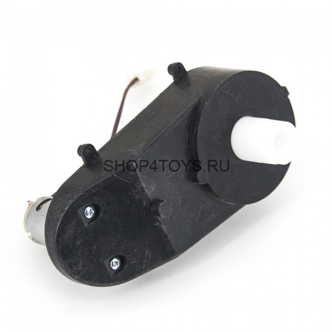 Рулевой редуктор 12V для электромобиля - LS-020