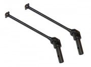 Шрусы универсальные HSP - 81023 Шрусы универсальные HSP - 81023