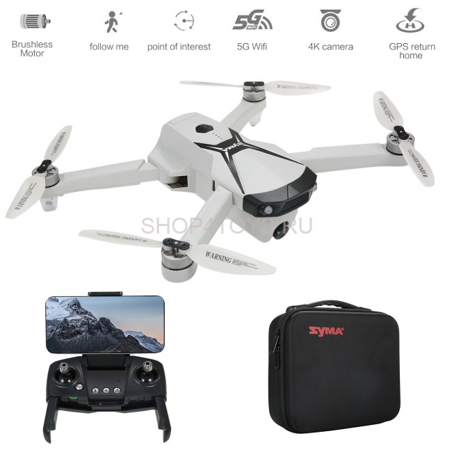 Квадрокоптер Syma с камерой 4K, FPV, GPS - SYMA-Z6PRO-BAG
