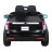 Детский электромобиль Chevrolet Tahoe EVA 2WD 12V - HL588-LUX-BLACK-PAINT